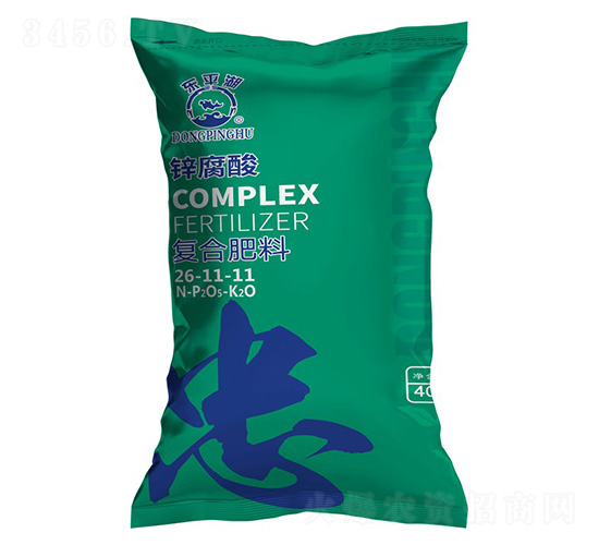 �\����ͺϷ���26-11-11-�|ƽ��-���y����