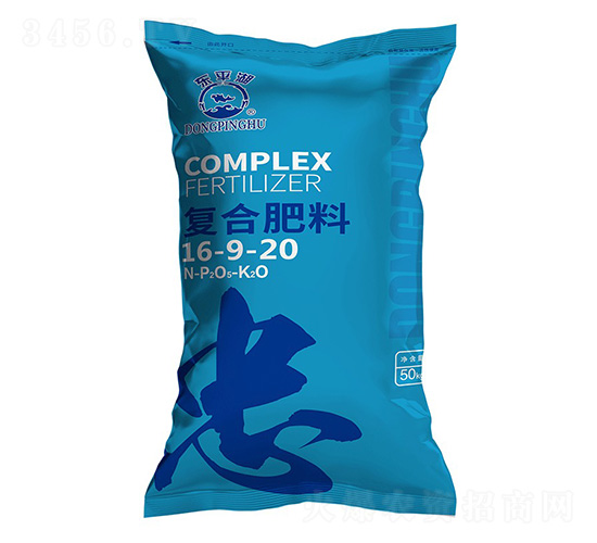 �\�����(f��)�Ϸ���16-9-20-�|ƽ��-��(r��n)�y����