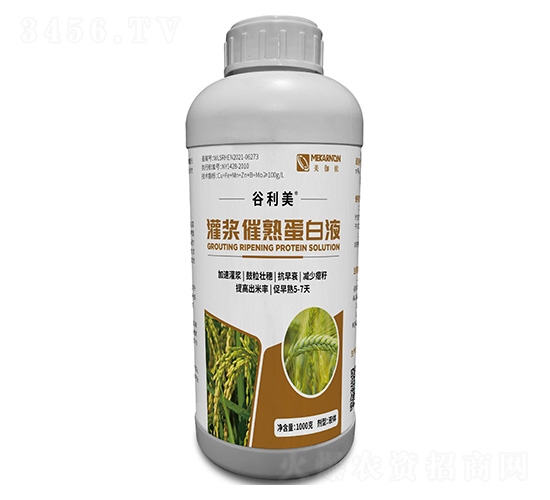 ���{���쵰��Һ-������-��٤�z