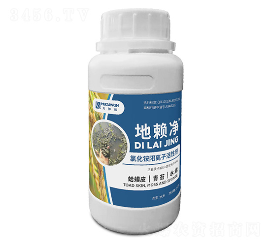 氯化銨陽(yáng)離子活性劑-地賴(lài)凈-美伽儂