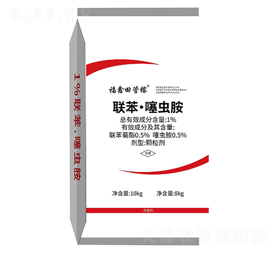 1%聯(lián)苯·噻蟲胺顆粒劑-福鑫田管稼-潤久豐