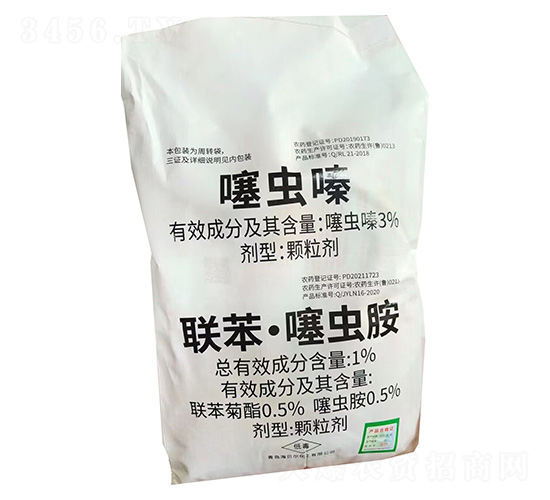3%噻蟲嗪+1%聯苯·噻蟲胺-潤久豐