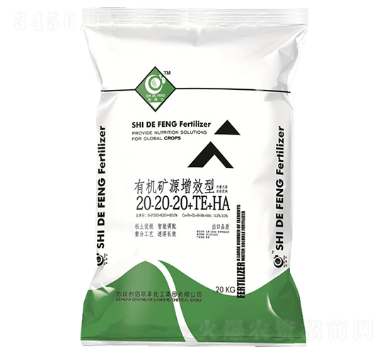 �ЙC�VԴ��Ч�ʹ���Ԫ��ˮ�ܷ���20-20-20+TE+TA-�����S