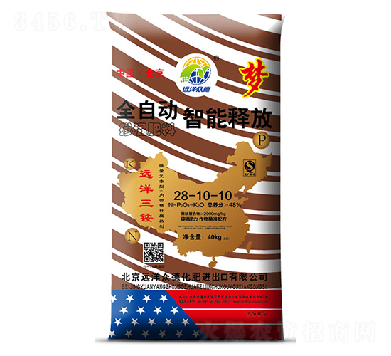 ����ጷœ������28-10-10-�h�󱊵�