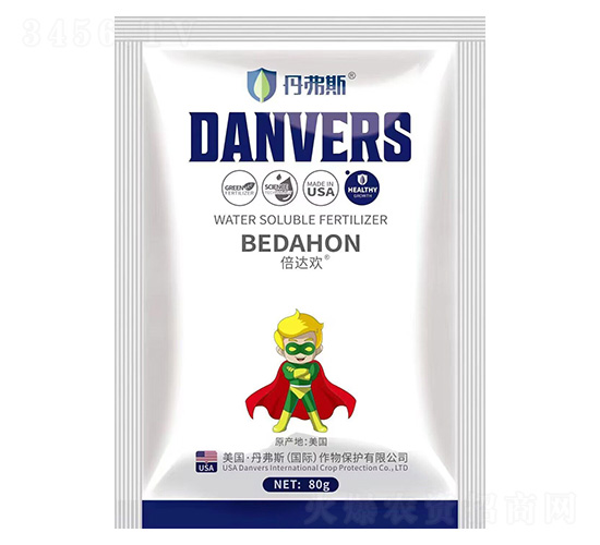 ����Ԫ��ˮ�ܷ���13-5-42+TE+Mg-���_�g