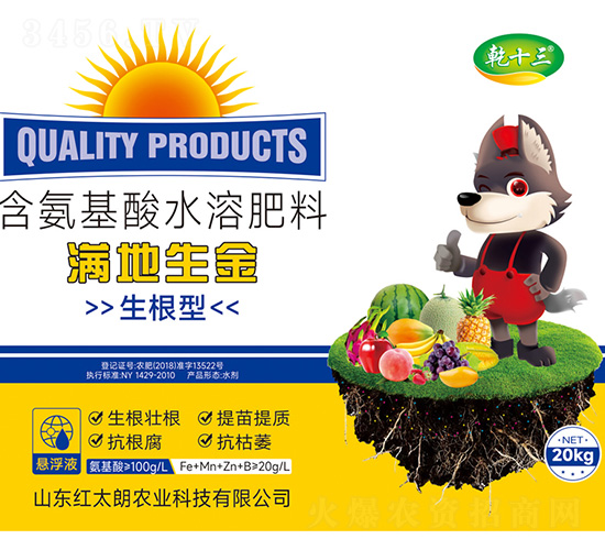 �M������-�����ͺ�������ˮ�ܷ���20kg-Ǭʮ��-�t̫���r�I