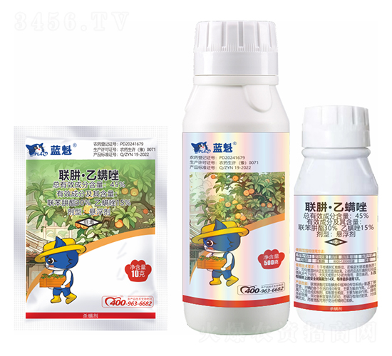 45%聯(lián)阱·乙螨唑-藍貓智慧