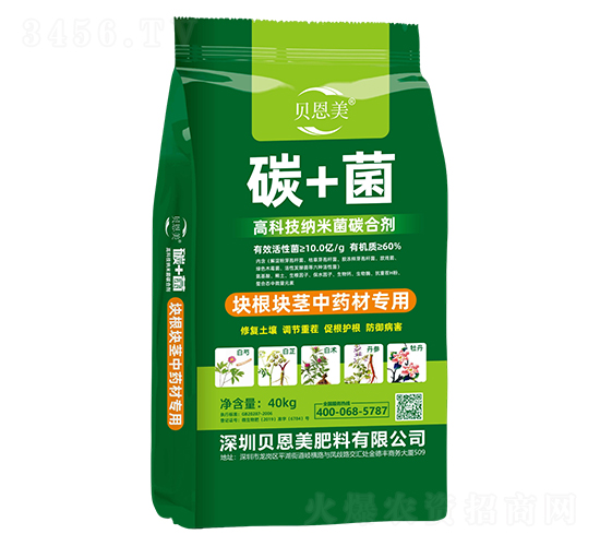 ̼+��-�߿Ƽ��{�׾�̼�τ�-ؐ����