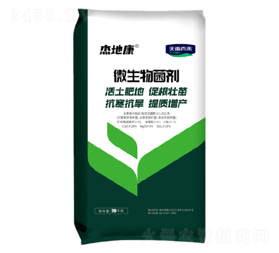 ΢�������-�ܵؿ�-����ٺ�