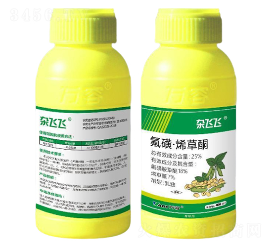 25%���ǡ�ϩ��ͪ-�s�w�w-�f��