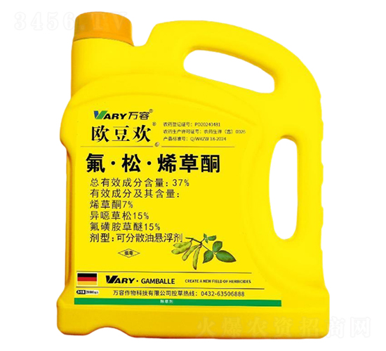 37%�����ɡ�ϩ��ͪ-�W���g-�f��