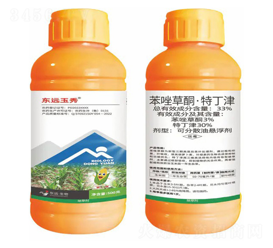 33%�����ͪ���ض���ɷ�ɢ�͑Ҹ���-�|�h����|�h����