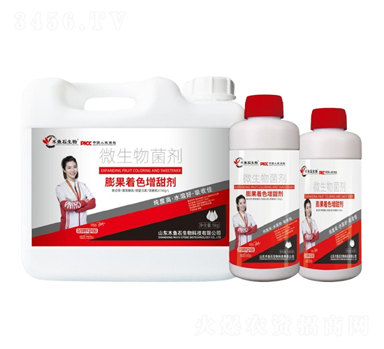 �����ɫ������-ľ�~ʯ