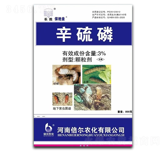 3%辛硫磷顆粒劑-長勝·保地金-倍爾農化