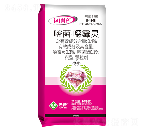 0.4%嘧菌·噁霉靈顆粒劑15-15-15-包地護-湯普樂