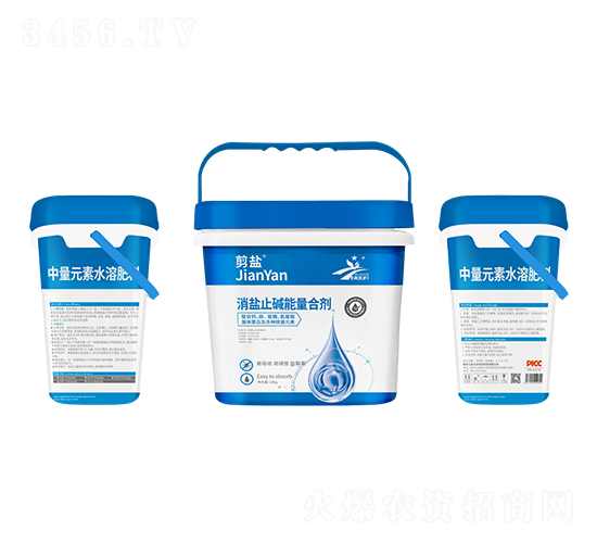 消鹽止堿能量合劑-剪鹽-北沃農業