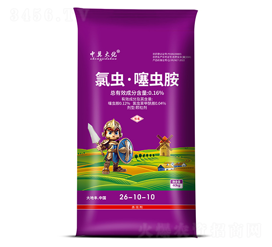 0.16%���x�����x��ˎ��26-10-10-�м���-����S