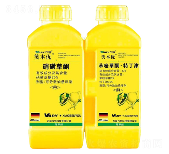 20%���ǲ�ͪ+33%�����ͪ���ض���-Ц����-�f��