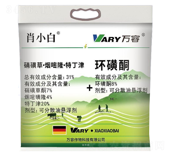 31%硝磺草·煙嘧隆·特丁津+8%環(huán)磺酮-肖小白-萬容