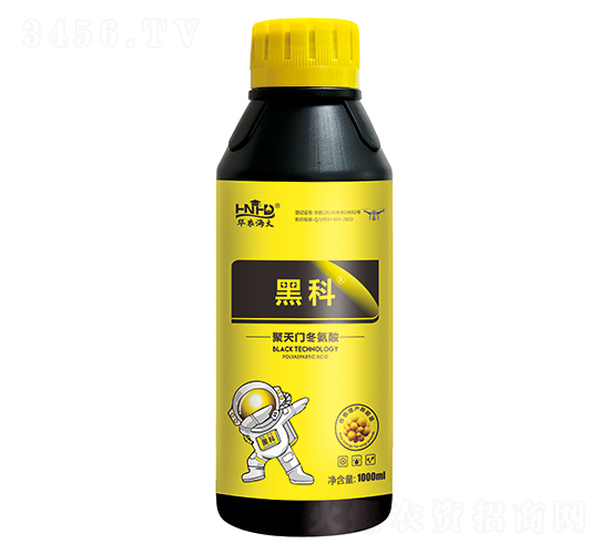 聚天門冬氨酸（1000ml）-黑科-華農海大