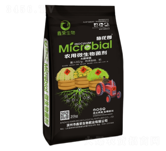 �����H�r��΢�������-ʩ����-�Θs����