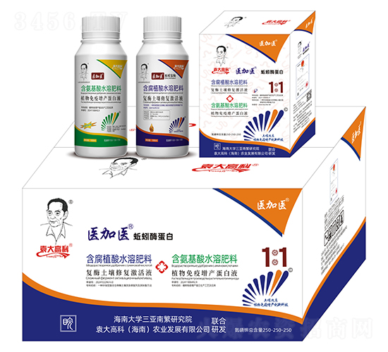 ��ø�����ޏͼ���Һ+ֲ���������a����Һ-�t���t-Ԭ��߿�