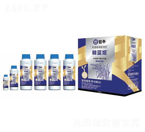 水稻田防病增產-韓藍姬-韓友化學