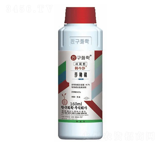 水稻田除草劑（莎稗磷）-韓今莎-韓友化學