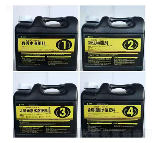 一調三補5000ml-金回報