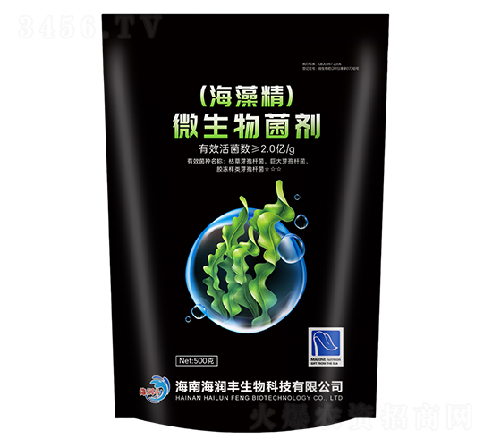 (海藻精)微生物菌劑500g-海潤豐