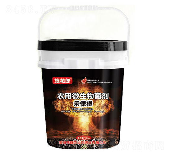 �r(n��ng)��΢����������̱�����-ʩ����-�Θs����