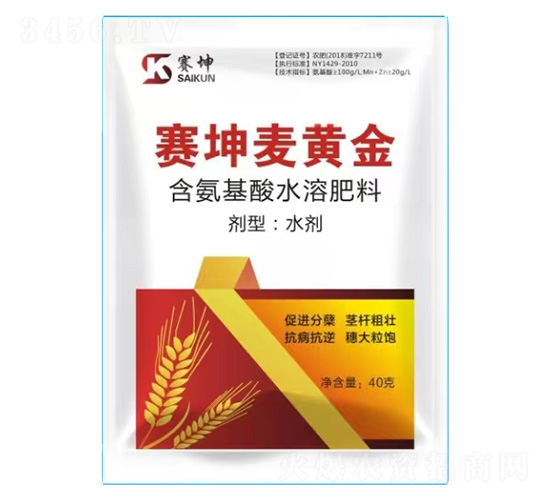 ��������ˮ�ܷ���-ِ�����S��-ِ���r(n��ng)�I(y��)