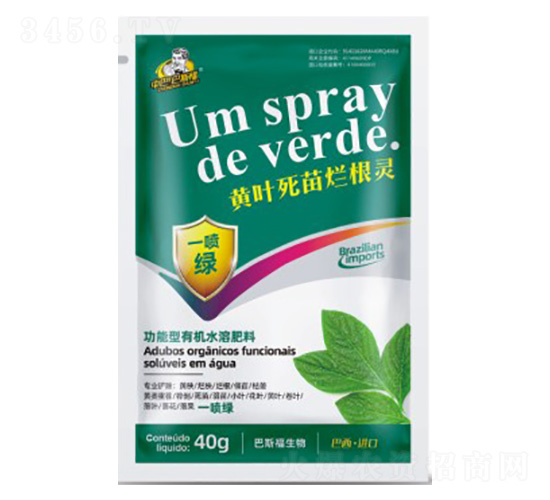 һ���G-�S�~���砀���`-��˹��