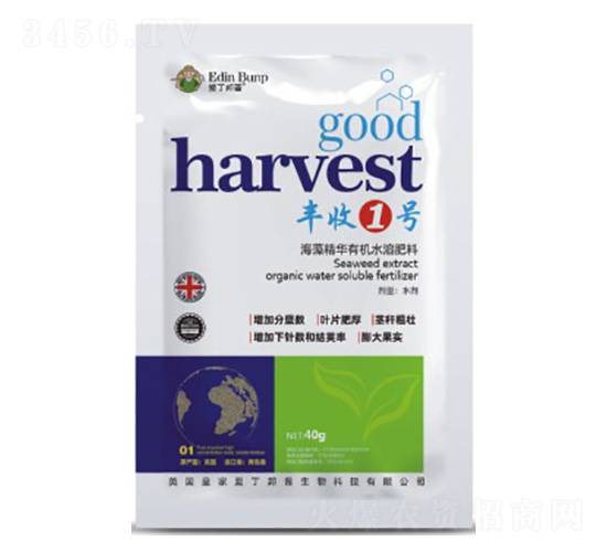 豐收1號-海藻精華有機水溶肥料-愛丁邦普