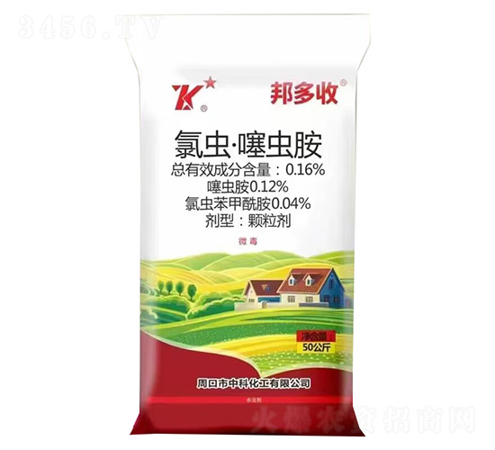 0.16%���x�����x���w����-�����-�пƻ���