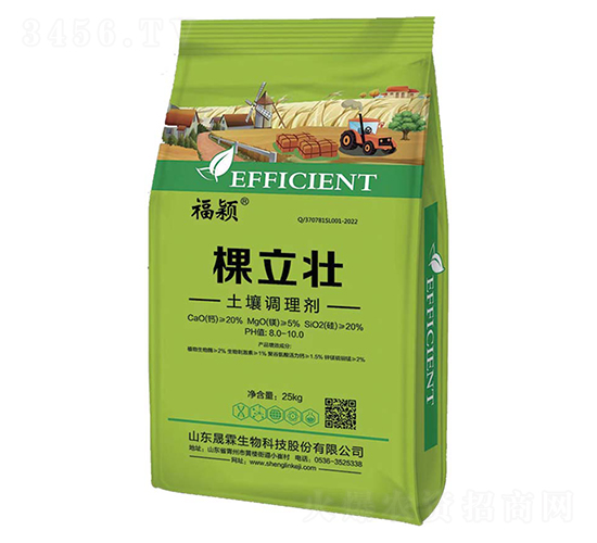 棵立壯土壤調理劑-晟霖生物