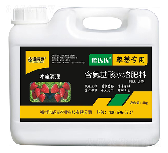 ��ݮ���ú�������ˮ�ܷ���-�Z����-�Z����