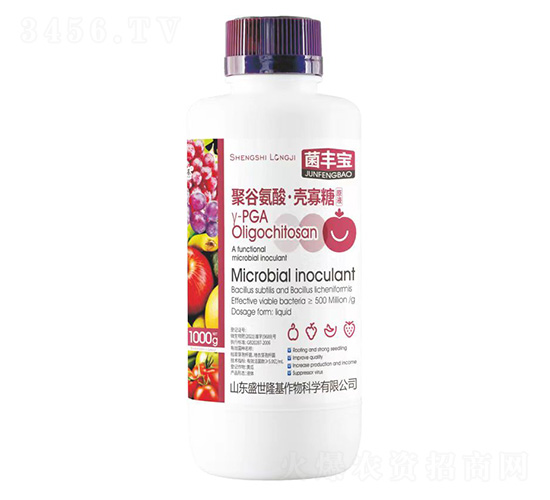 �۹Ȱ��ᡤ������ԭҺ-���S��-ʢ��¡��