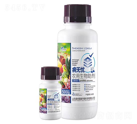 ���o�n-�r(n��ng)����������-ʢ��¡��