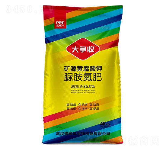 礦源黃腐酸鉀脲胺氮肥-大爭收-普瑞豐