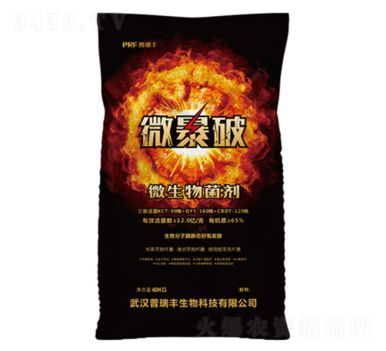 ΢�������-΢����-�����S