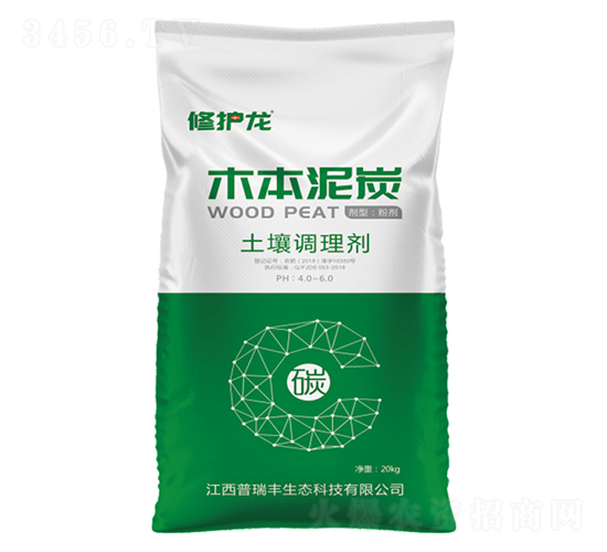 木本泥炭土壤調理劑-修護龍-普瑞豐