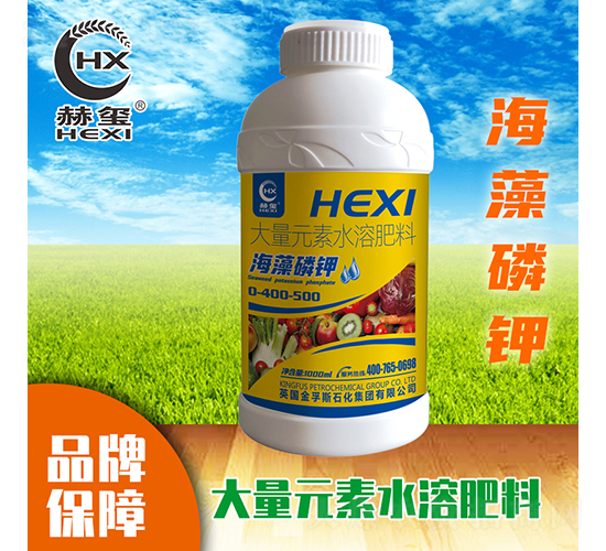 ������⛴���Ԫ��ˮ�ܷ�-�խt