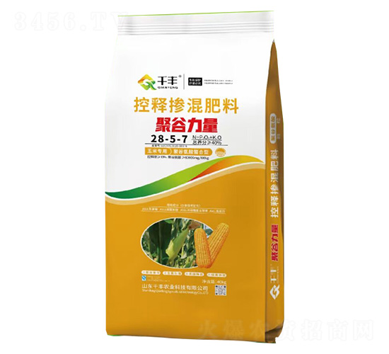 玉米專用控釋摻混肥料28-5-7-聚谷力量-千豐農業