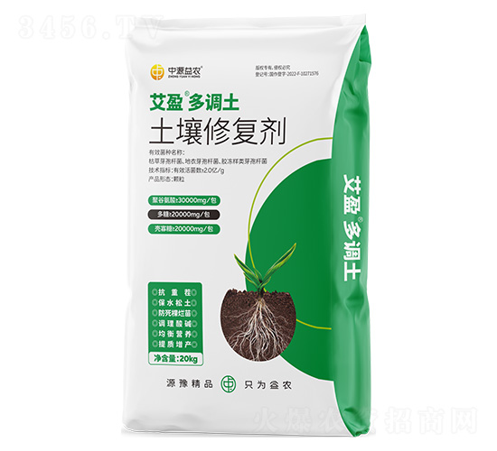 �����ޏ̈́�-��ӯ���{��-��Դ���r