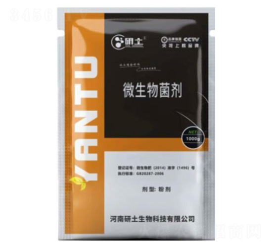 �β���΢�������-��������