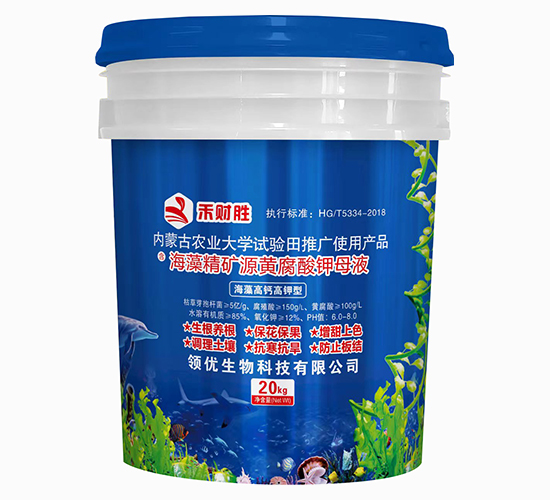 ������}����ͺ��徫�VԴ�S�����ĸҺ-��ؔ��-�I(l��ng)��(y��u)����