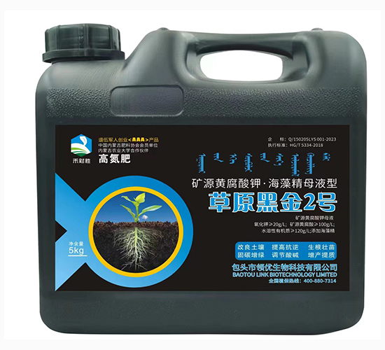 �VԴ�S����⛡����徫ĸҺ�Ͳ�ԭ�ڽ�2̖(h��o)-��ؔ(c��i)��-�I(l��ng)��(y��u)����