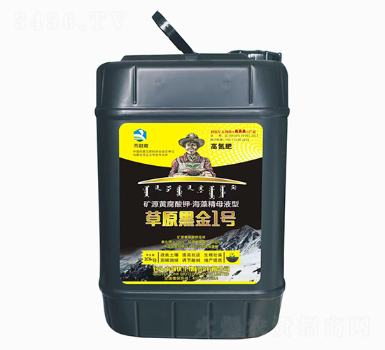 �VԴ�S����⛡����徫ĸҺ�Ͳ�ԭ�ڽ�1̖-��ؔ(c��i)��-�I(l��ng)��(y��u)����