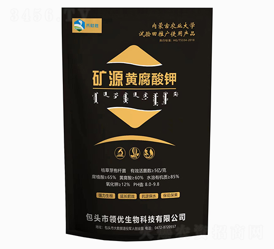 �VԴ�S����⛣����b��-��ؔ��-�I(l��ng)��(y��u)����